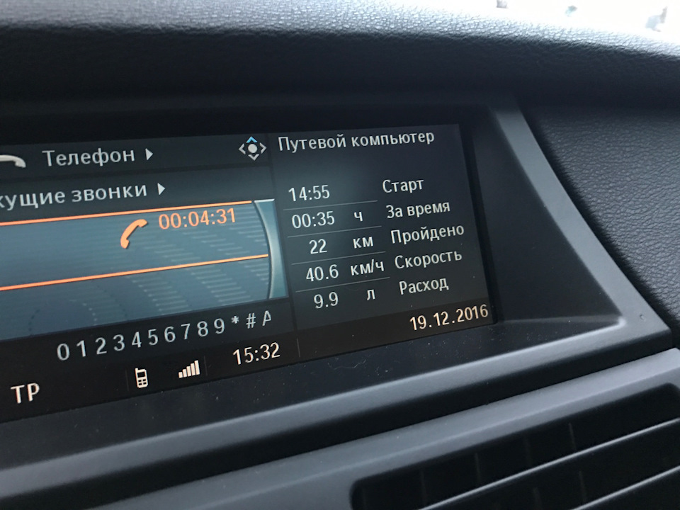 Заміна термостатів 3