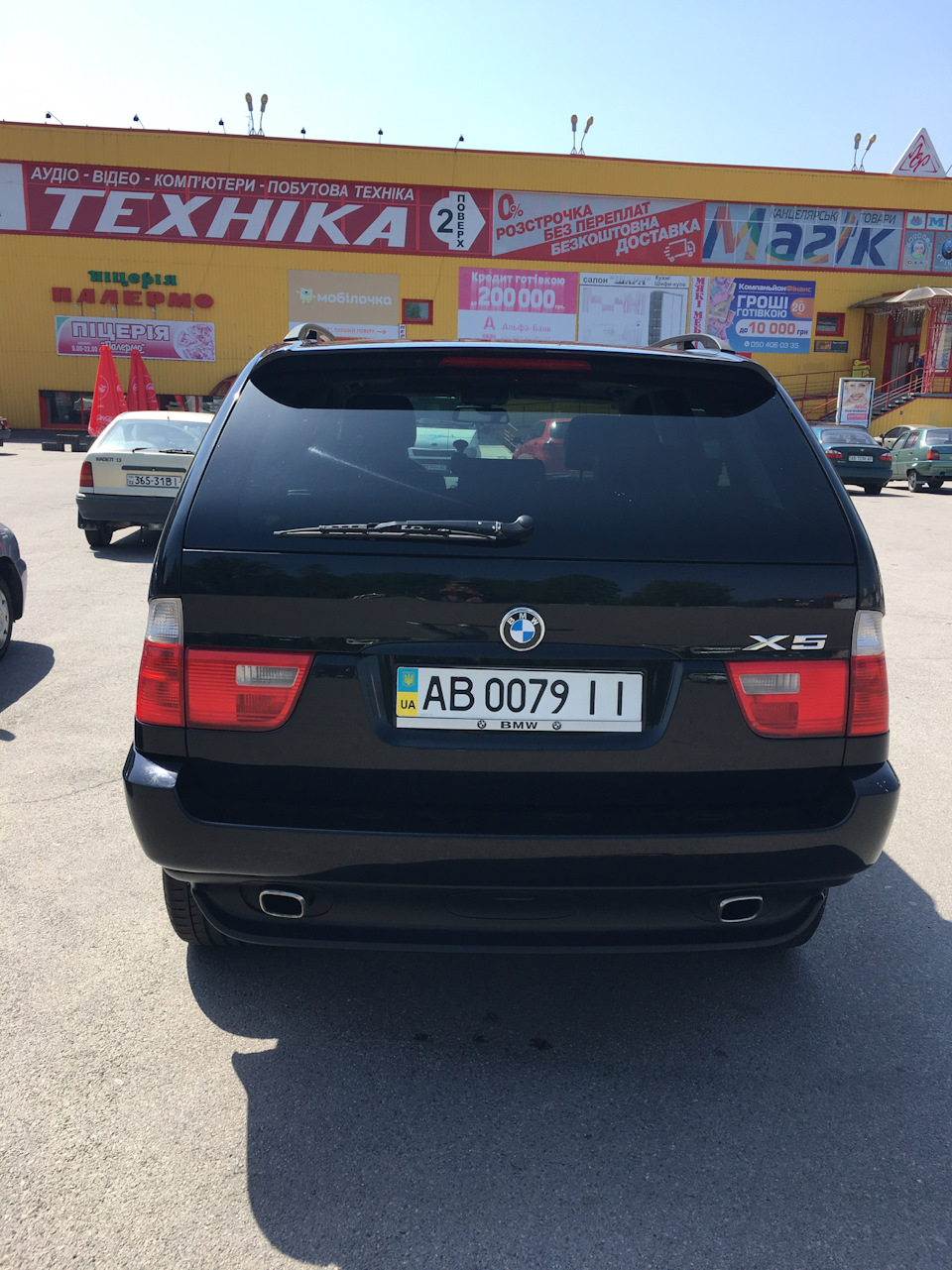 Просто залишу це тут! 4