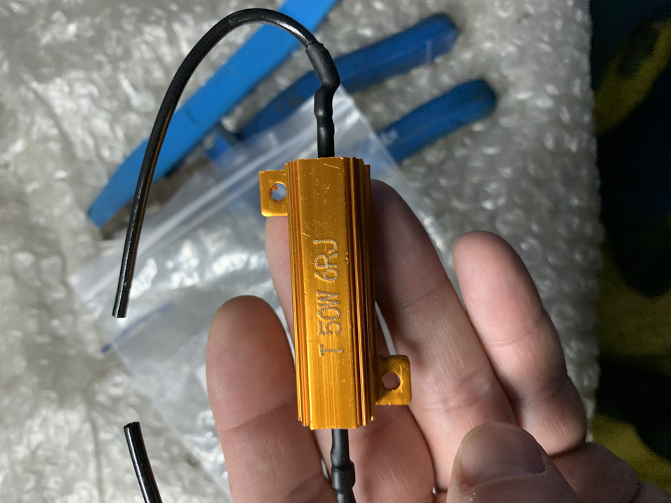LED у туманки «Головний біль» 1