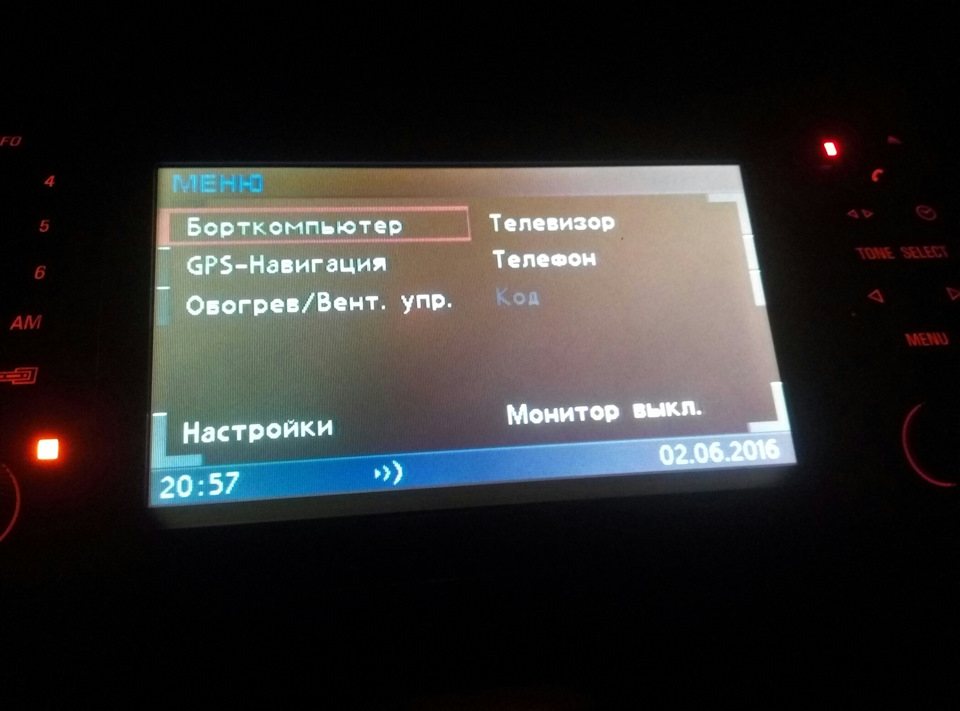Русифікація монітора своїми руками! 2