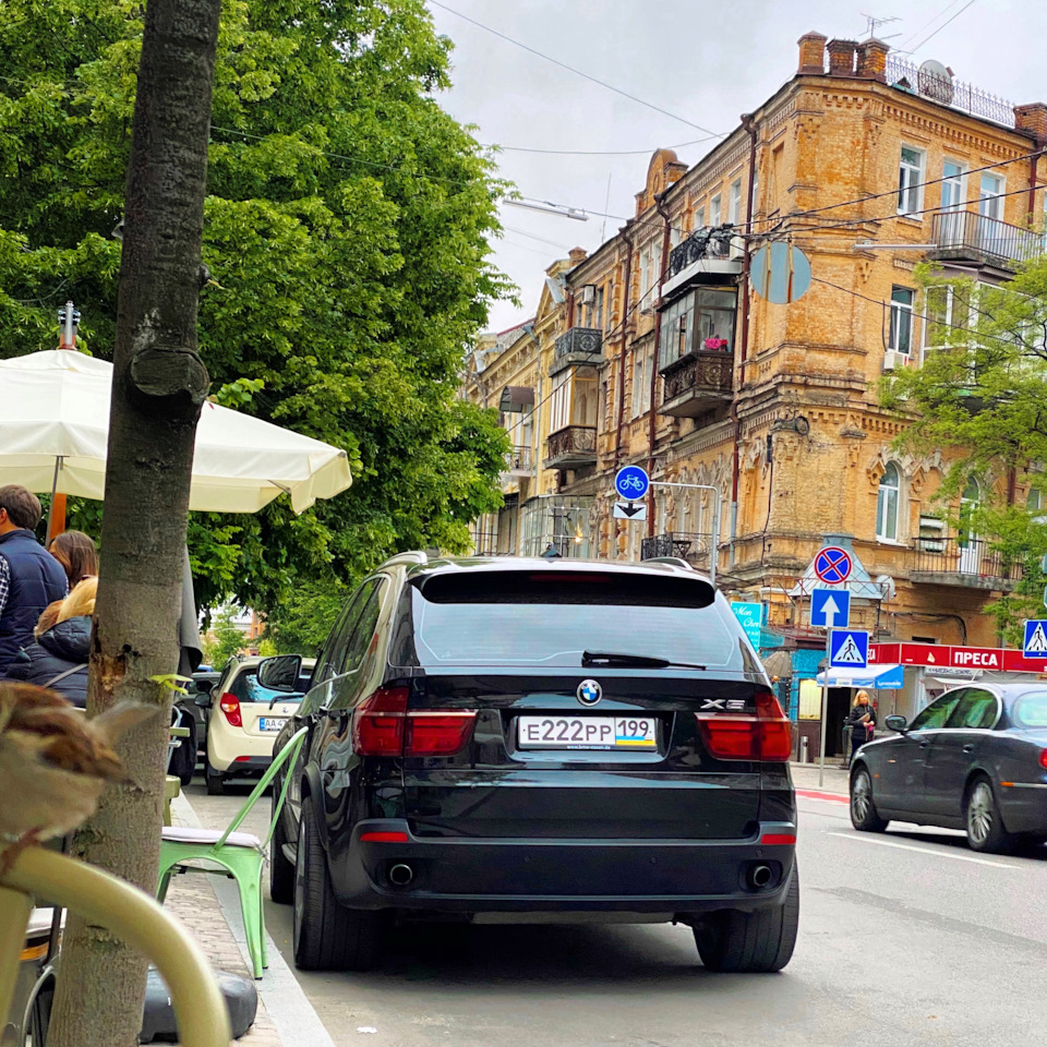 BMW GARAGE Київ 2