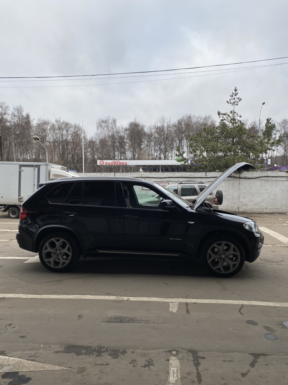 Ікс продано 👋🏼 4