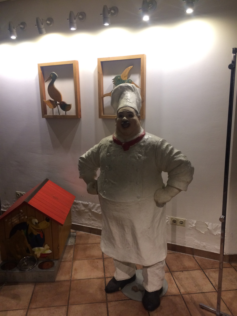Дорогий ЄС 3