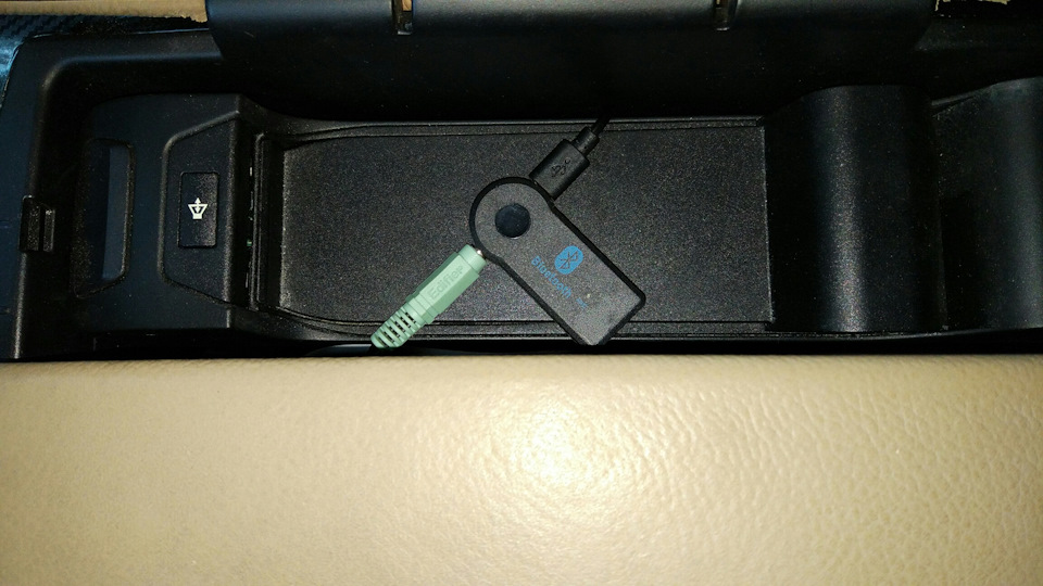 Повноцінний Bluetooth в Е70, найбюджетніший варіант. 1