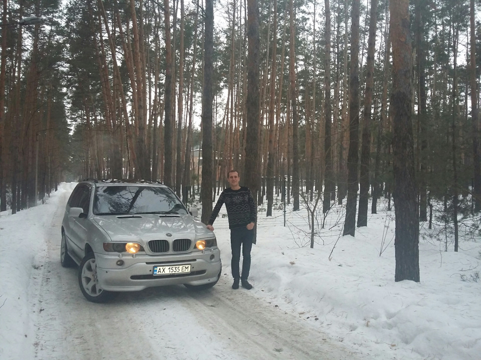 Відпочинок 1