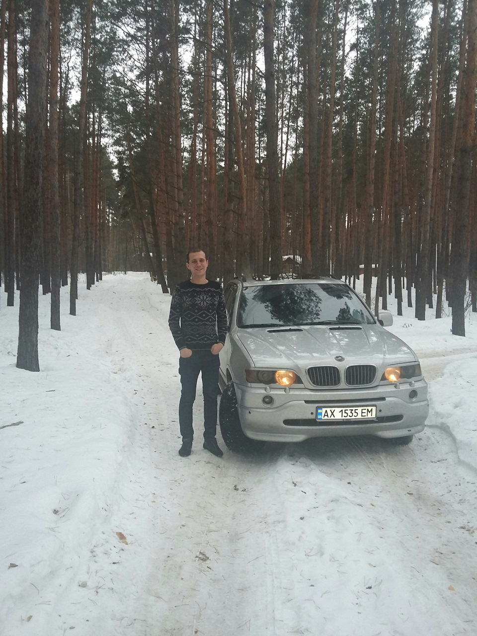 Відпочинок 4