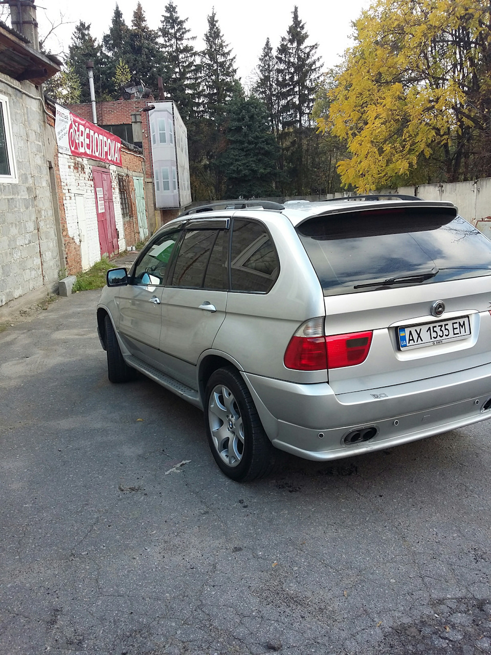 ремонт 1
