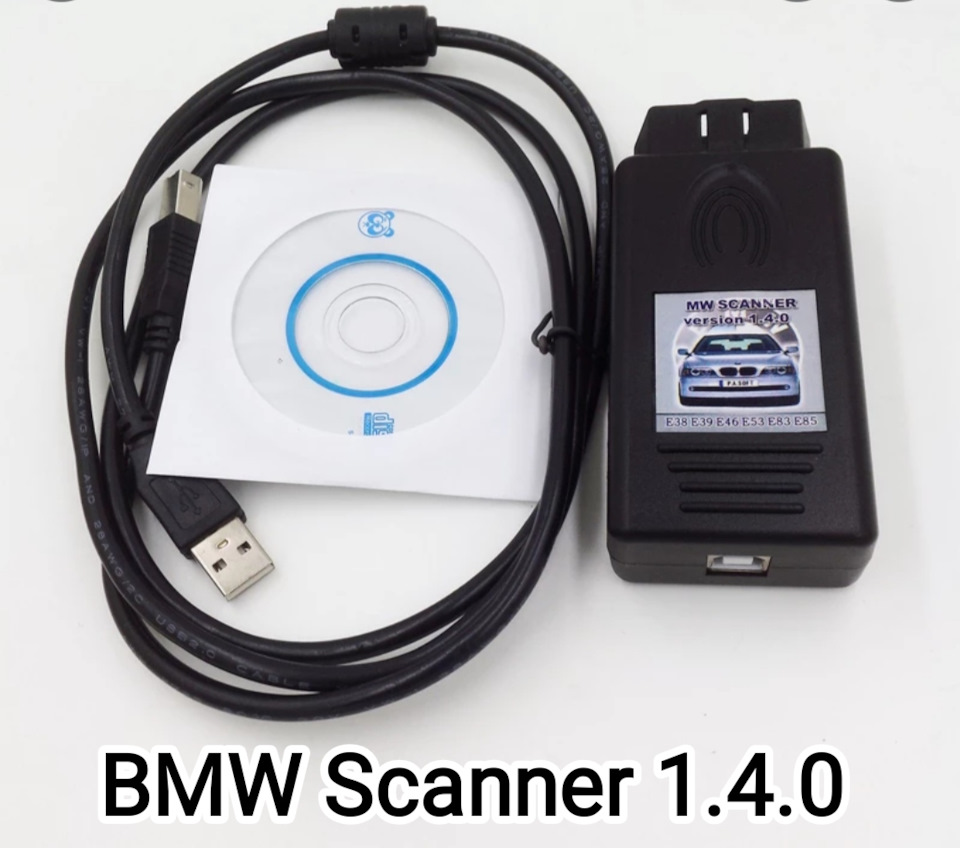 BMW Scanner 1.4.0 1