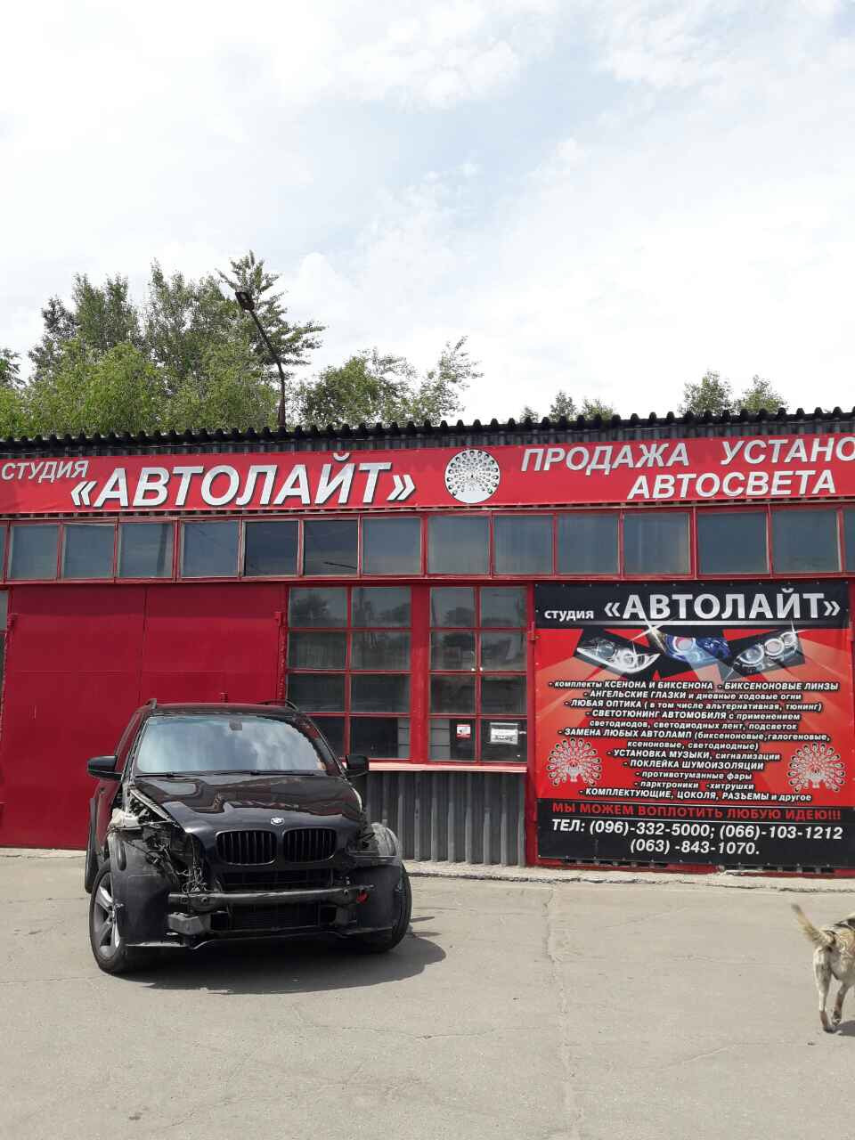 Заміна лінз і ламп, полірування фар, регулювання 3