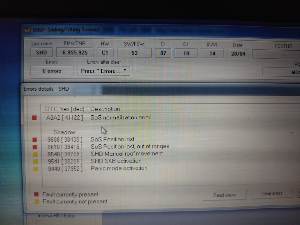 Включение подогревателя BMW Scanner 1.4.0 1