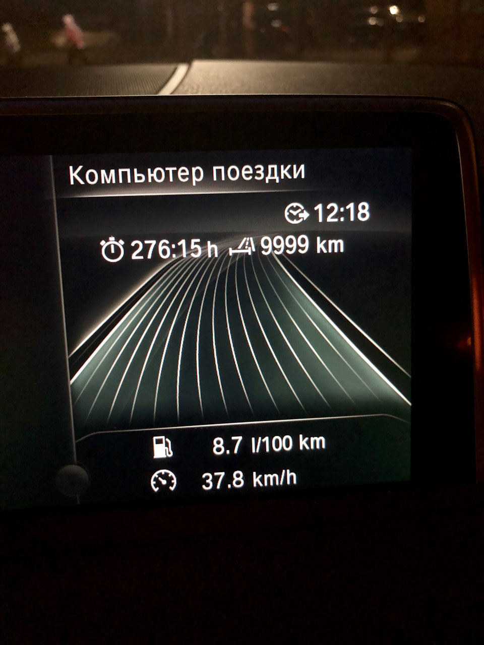 Про расход BMW X5 25D F15 1