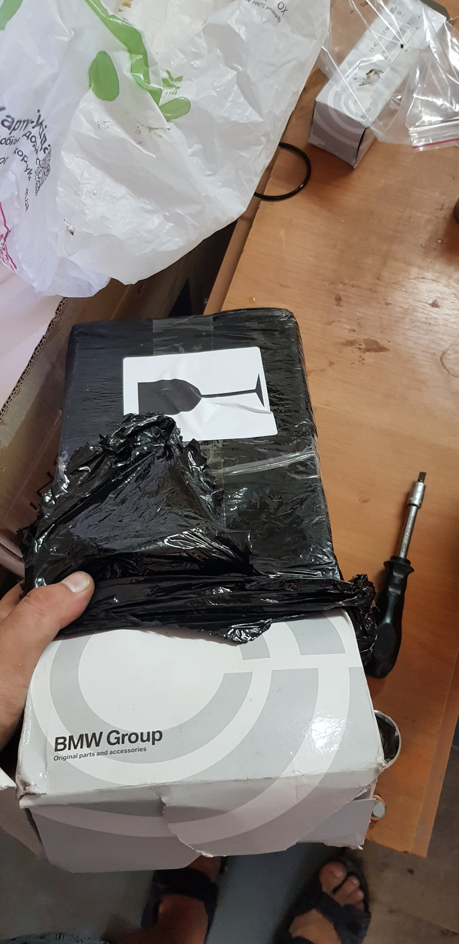 14 То 3