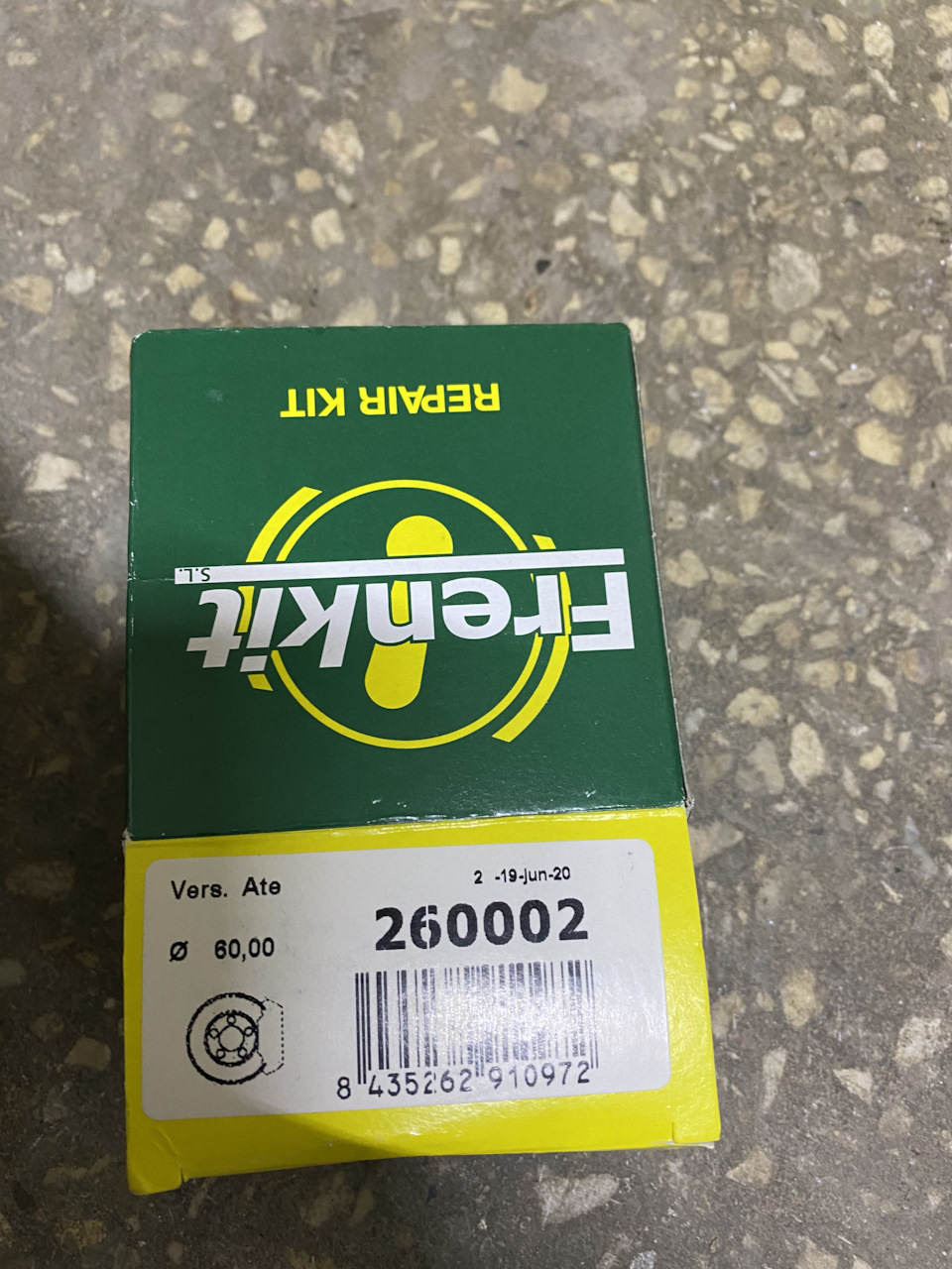 Супорта 2