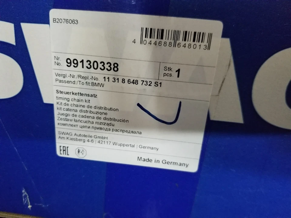 Велике ТО двигуна N52b30 😪😪Ланцюг, МСК, Vanos, обгінна муфта, помпа.