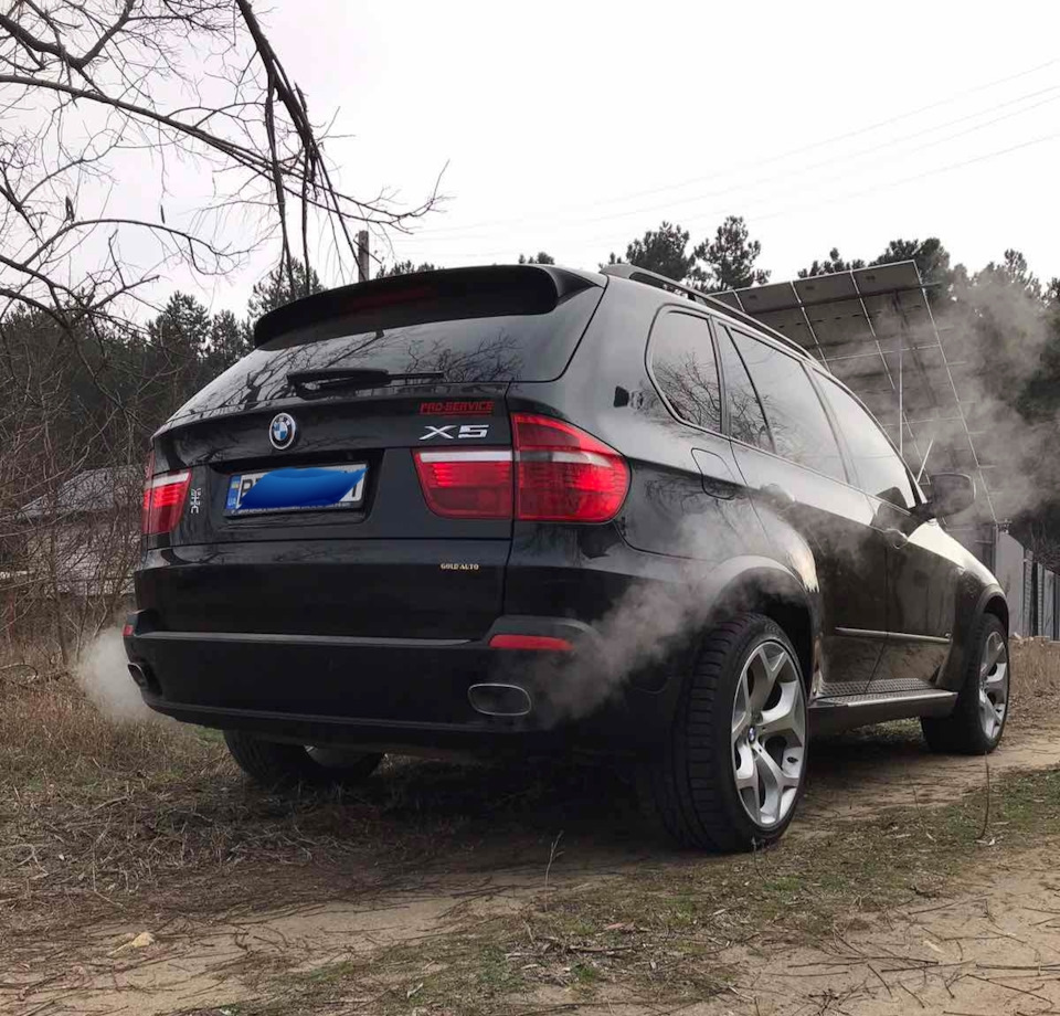 Ну ось і нова історія ... 😉 1