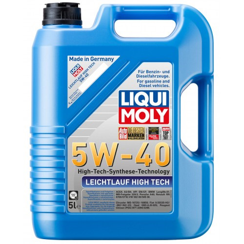Вибір масла 5w40? 1