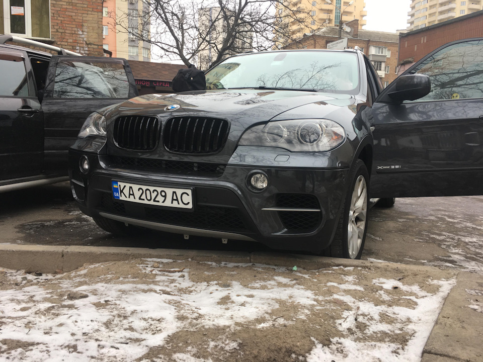 Чип. 1