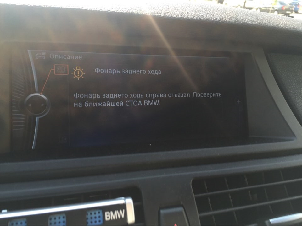 Сумка 1