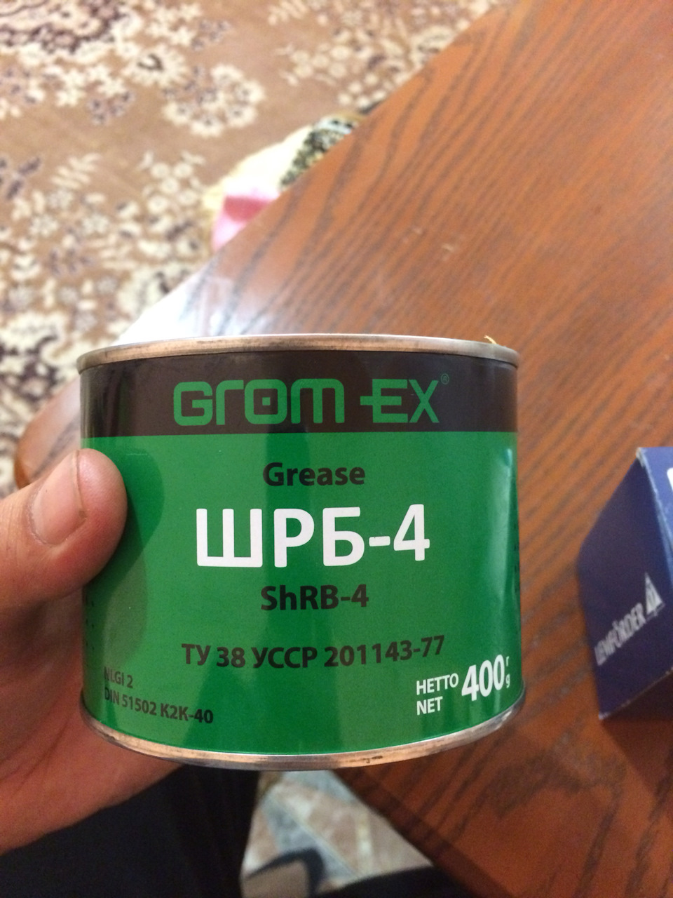 Робимо краще оригіналу! 2