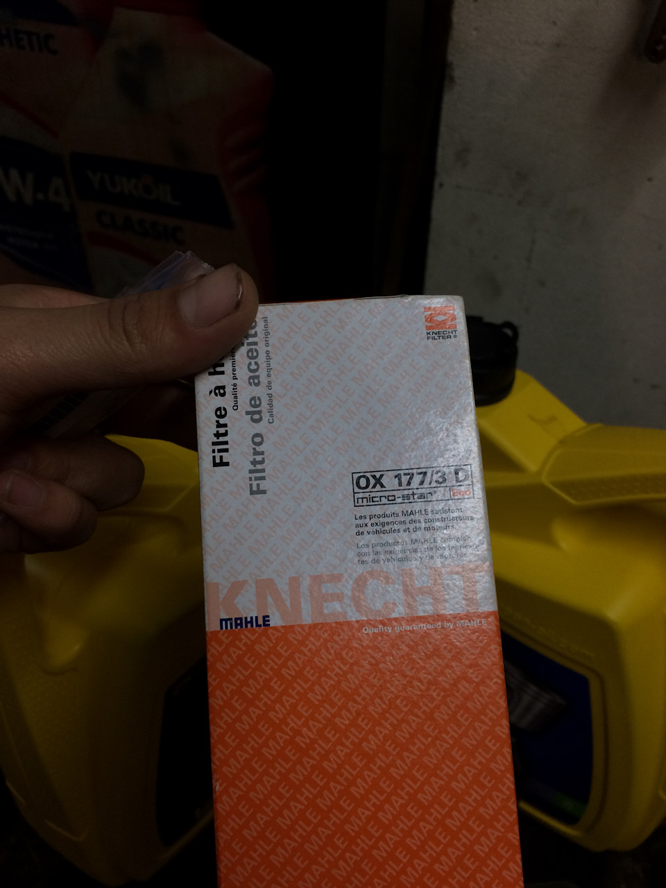Заміна Масла Motul в топку давай KronOil 2