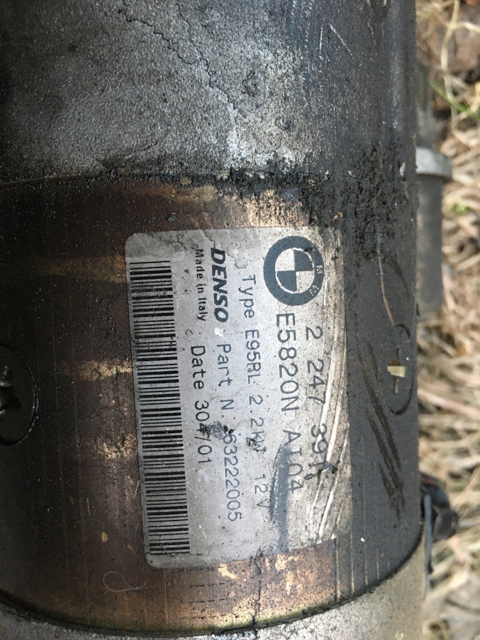 E53 не заводиться проблема з ключем 4