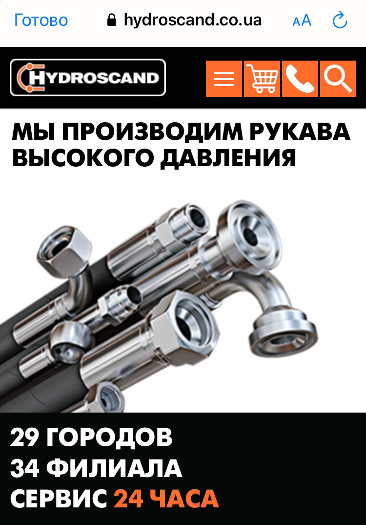 Невелика ревізія паливних патрубків M57 E53 3