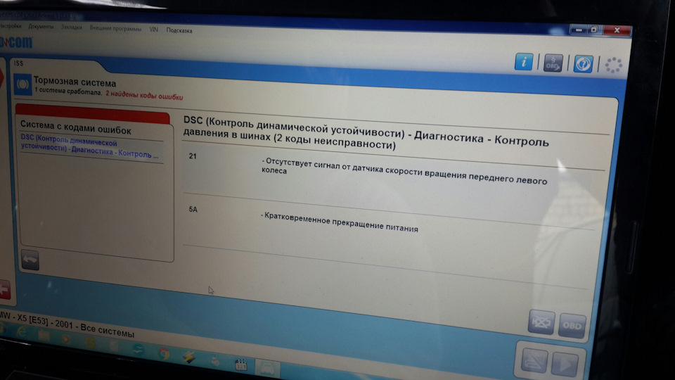 Поки що критичних питань немає, але питання є 4