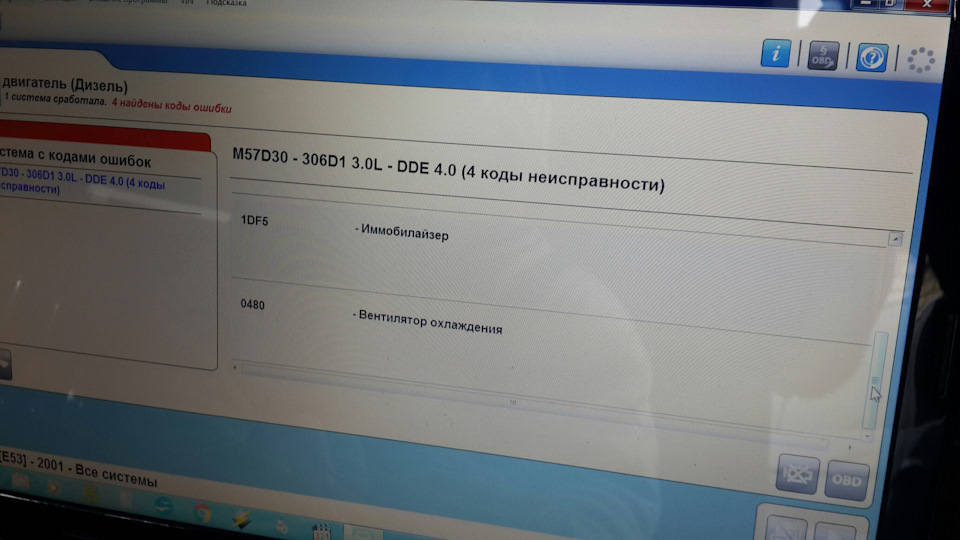 Поки що критичних питань немає, але питання є 5