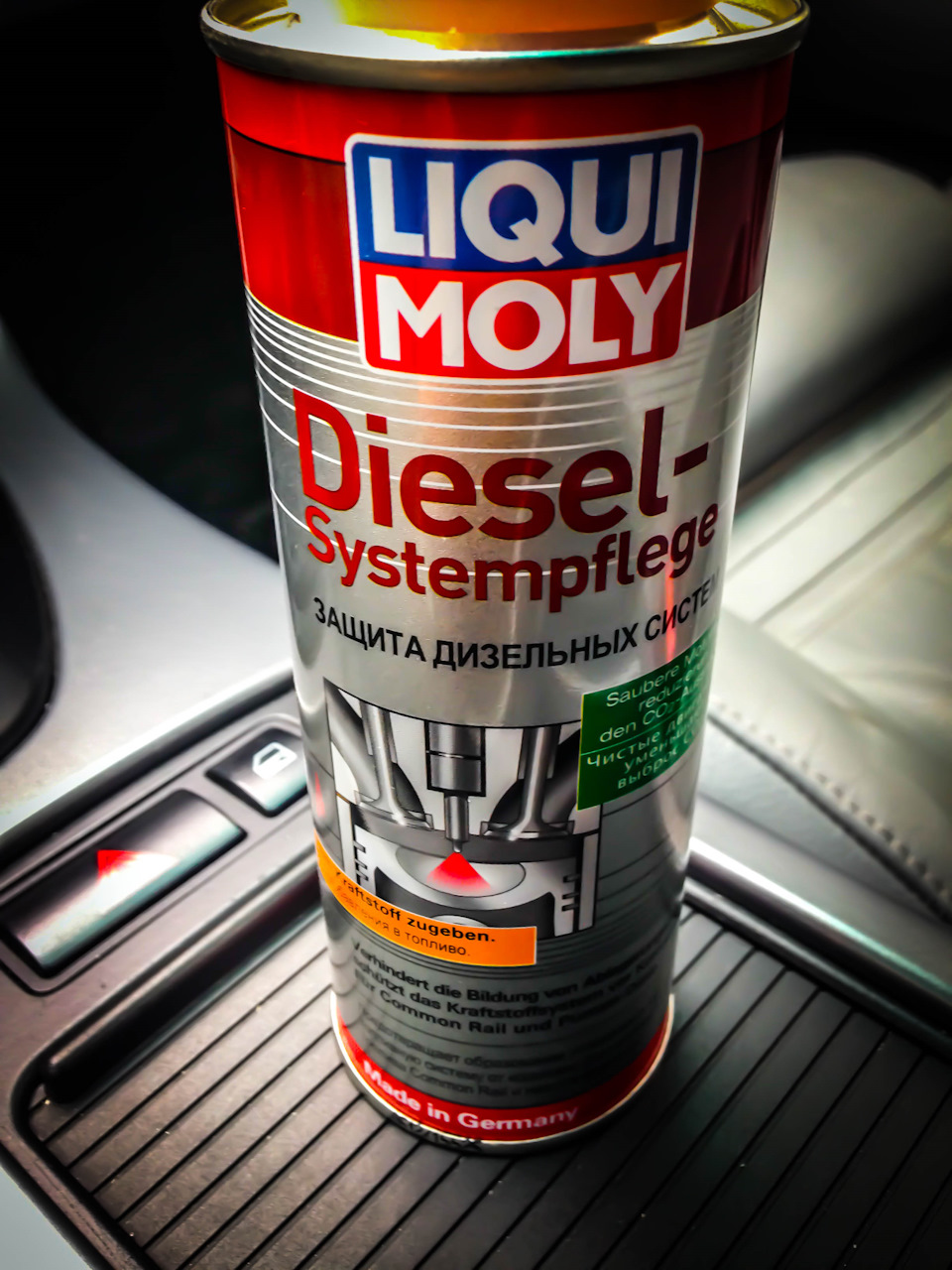 #29 Захист дизельних систем LiquiMoly Diesel Systempflege 1