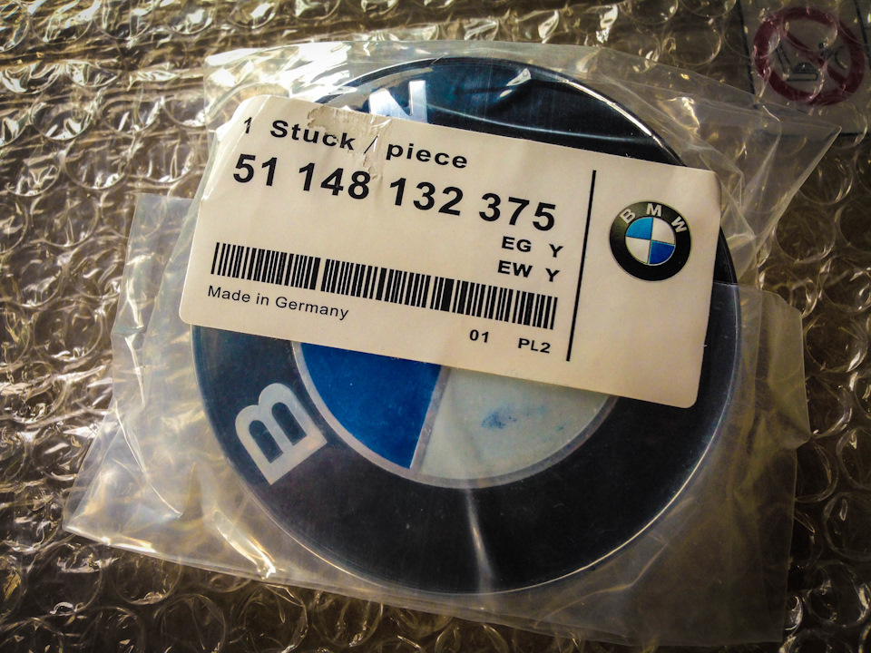 #35 Про Емблему BMW. 1