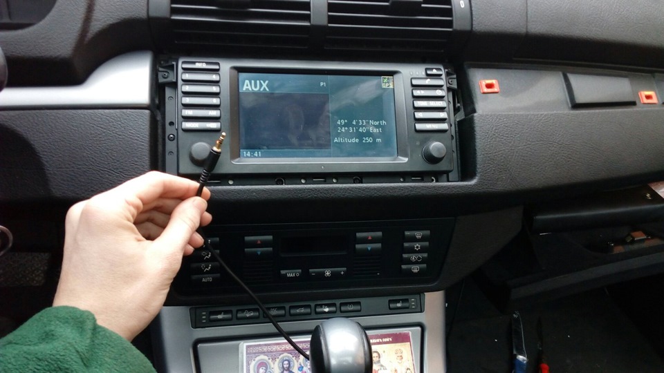 AUX Працює 3