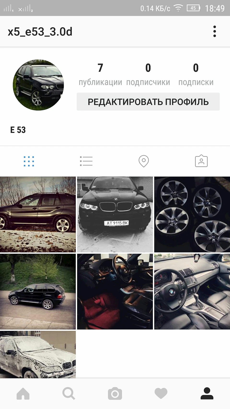 Instagram