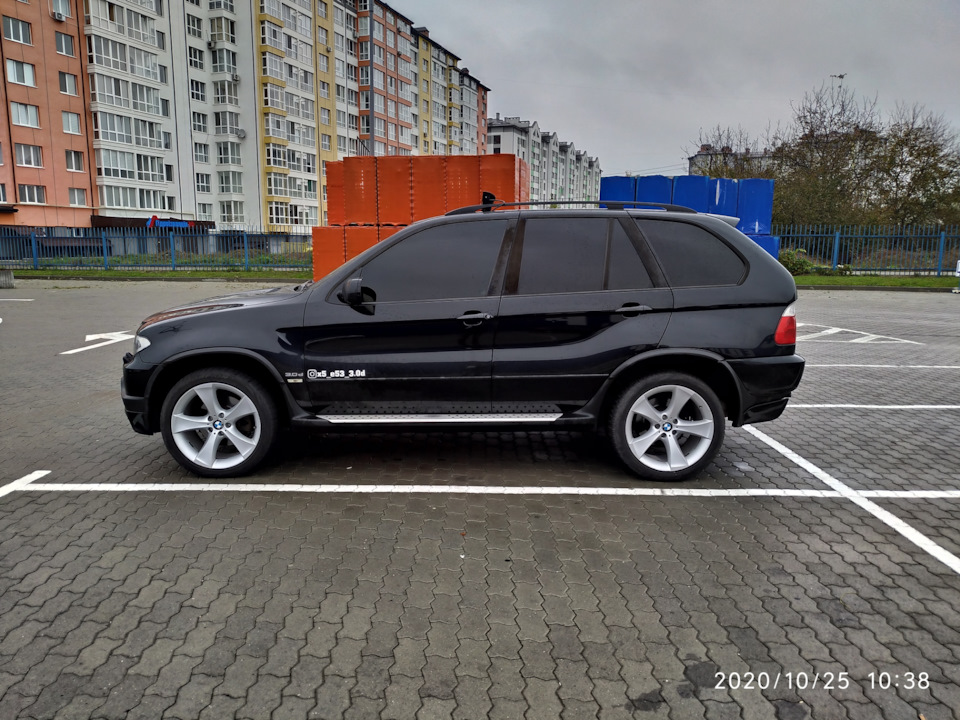 Поставив 259 стиль дисків 2