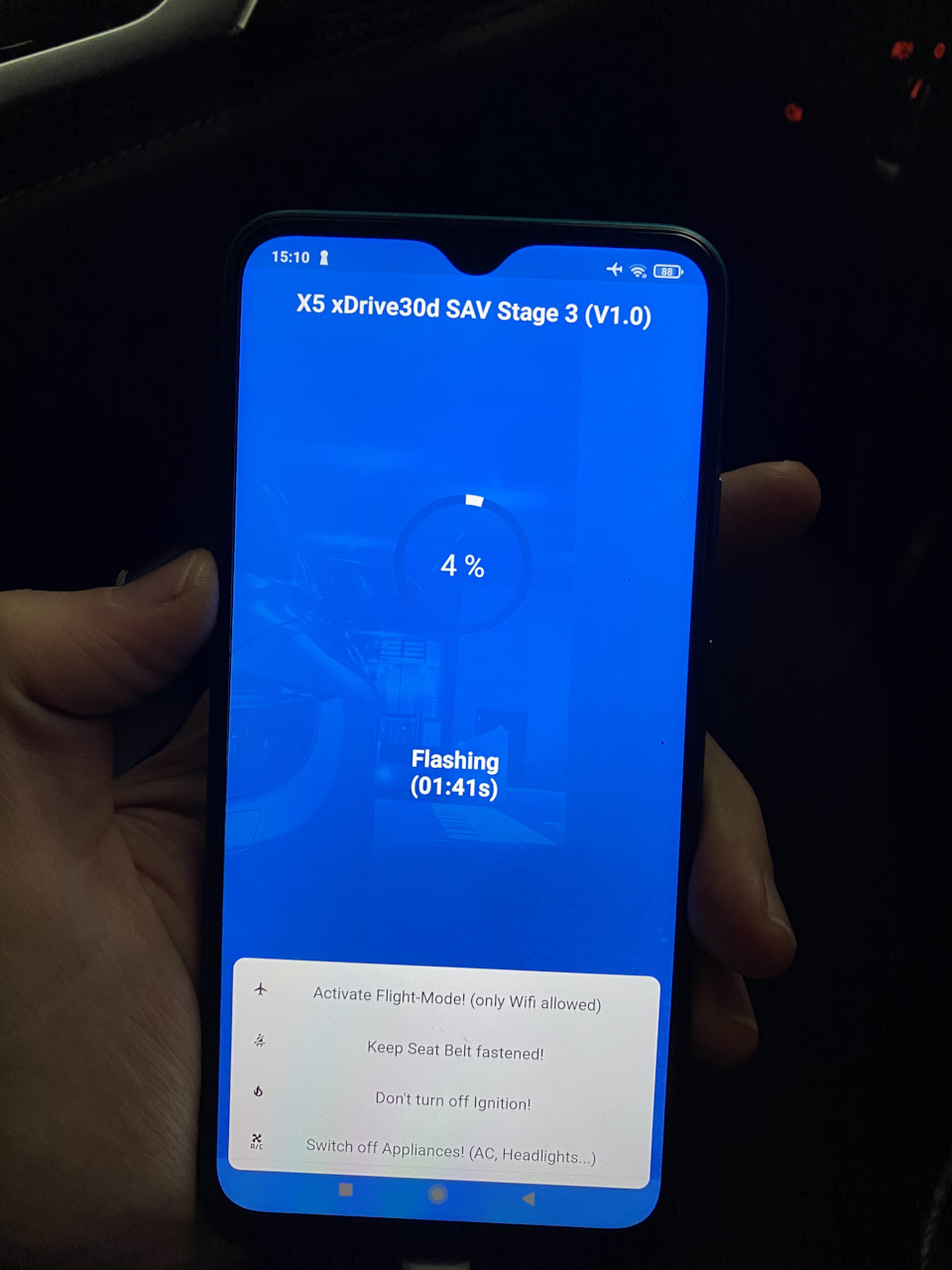 Прошив АКПП XHP та початок кругового огляду 2