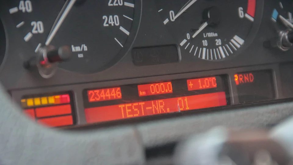 Приховане меню BMW X5 E53
