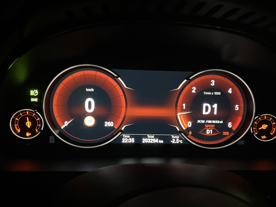 Установка 6wb 1