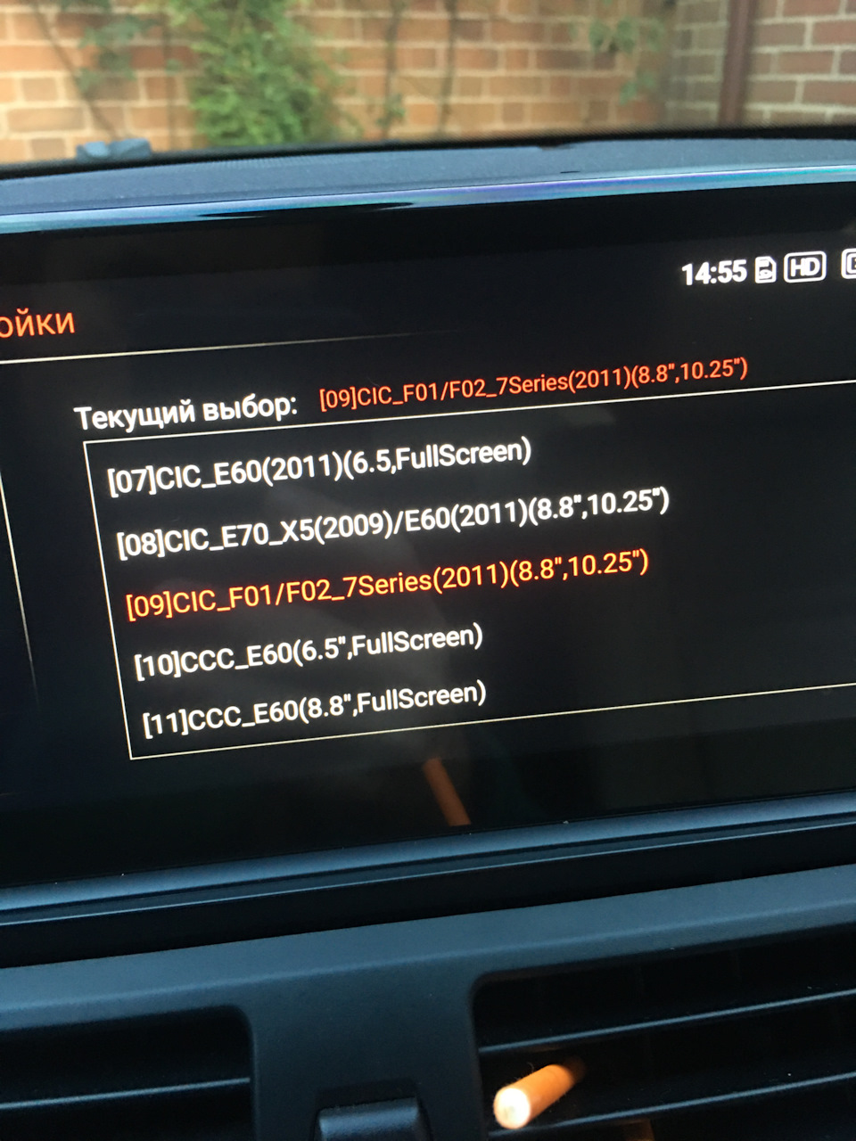 Android 12 6/128 + камера заднього виду Green Yi AHD 1080P 4