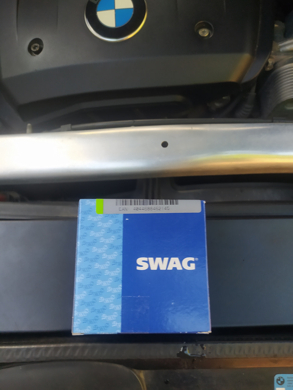 Маслозаливна кришка Swag 1