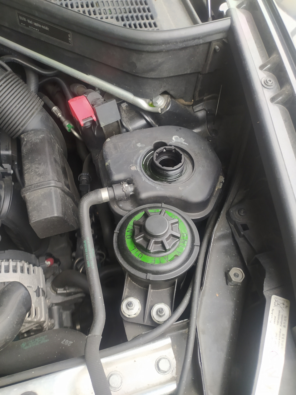 Перша неприємність! Розширювальний бачок! 1