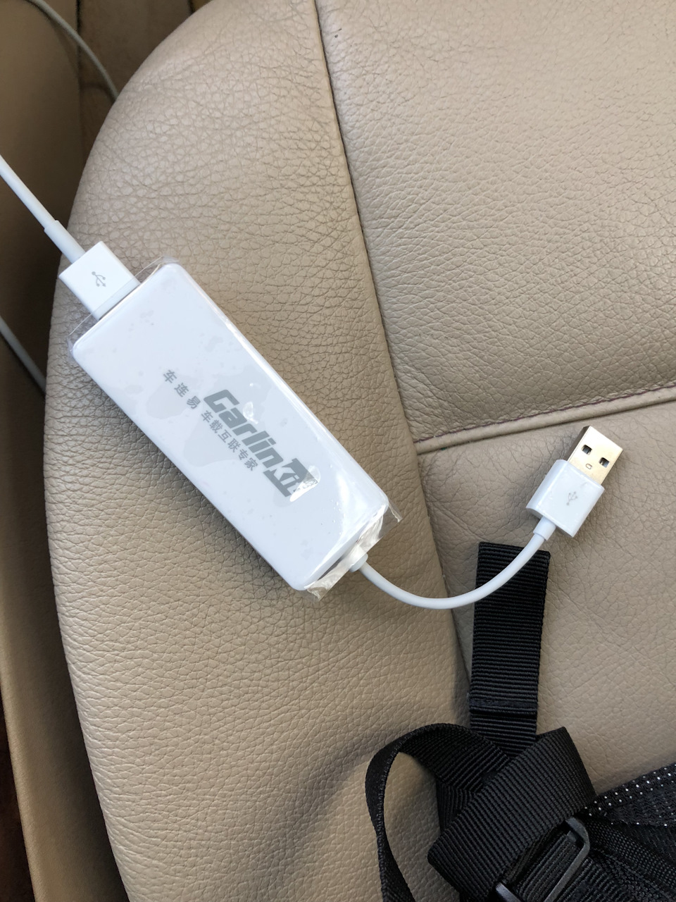 Apple CarPlay для Android ГУ 2