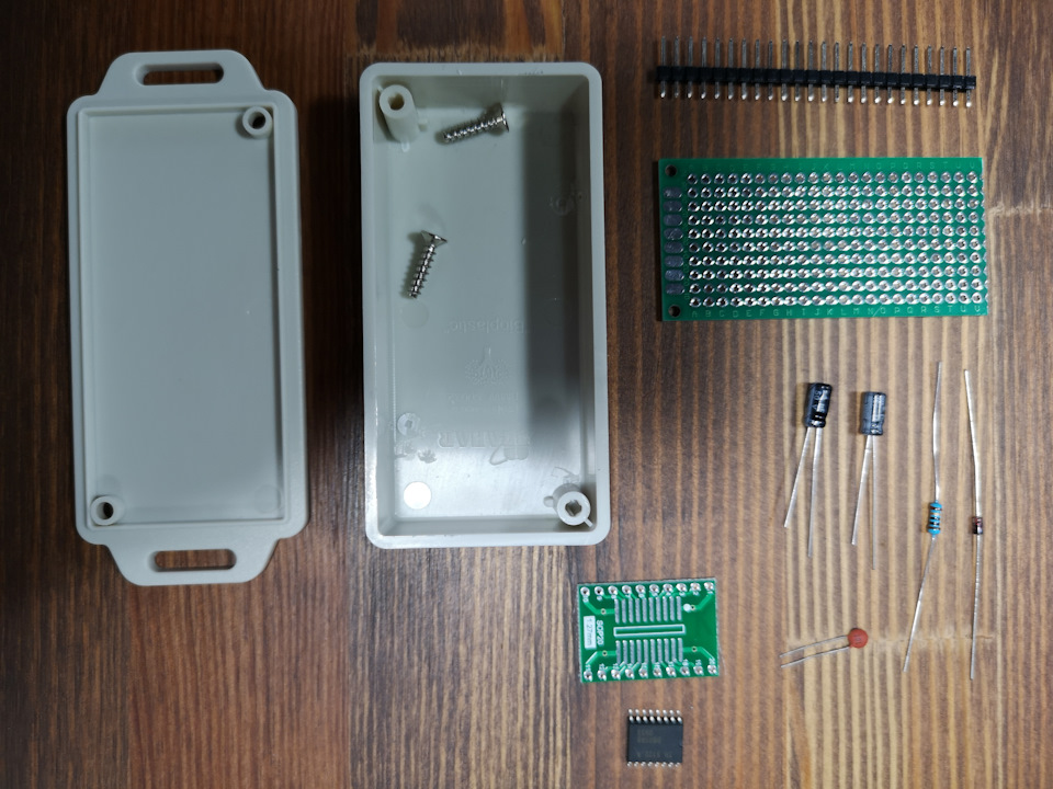 DIY iBus - адаптер, деталі 2