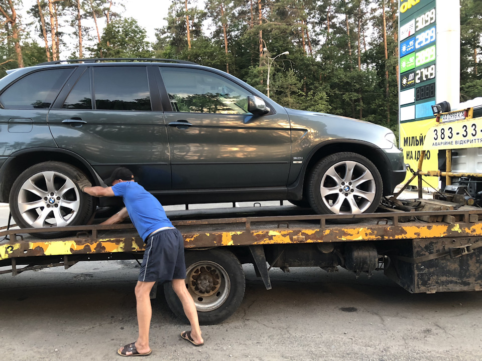 Приїхали... 3