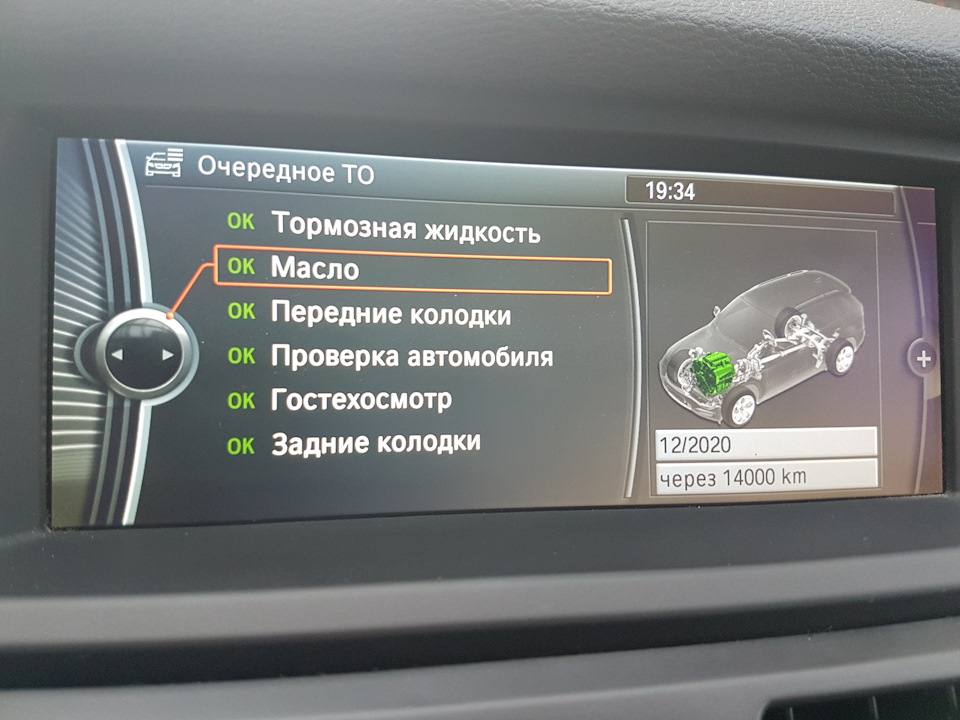 То 1