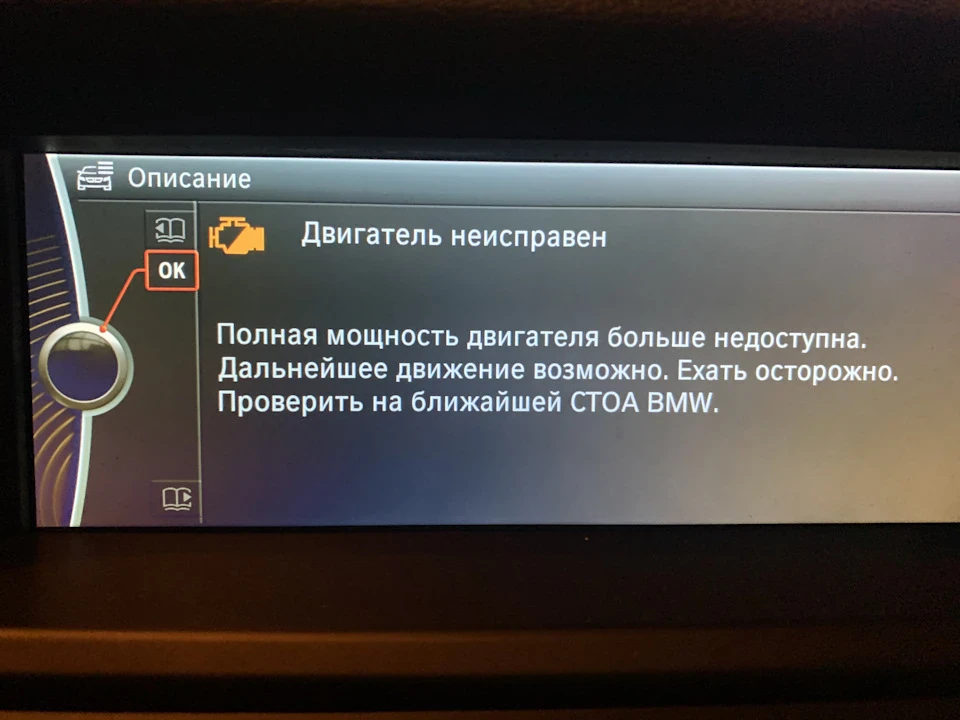 Шукаю димомашину в Києві