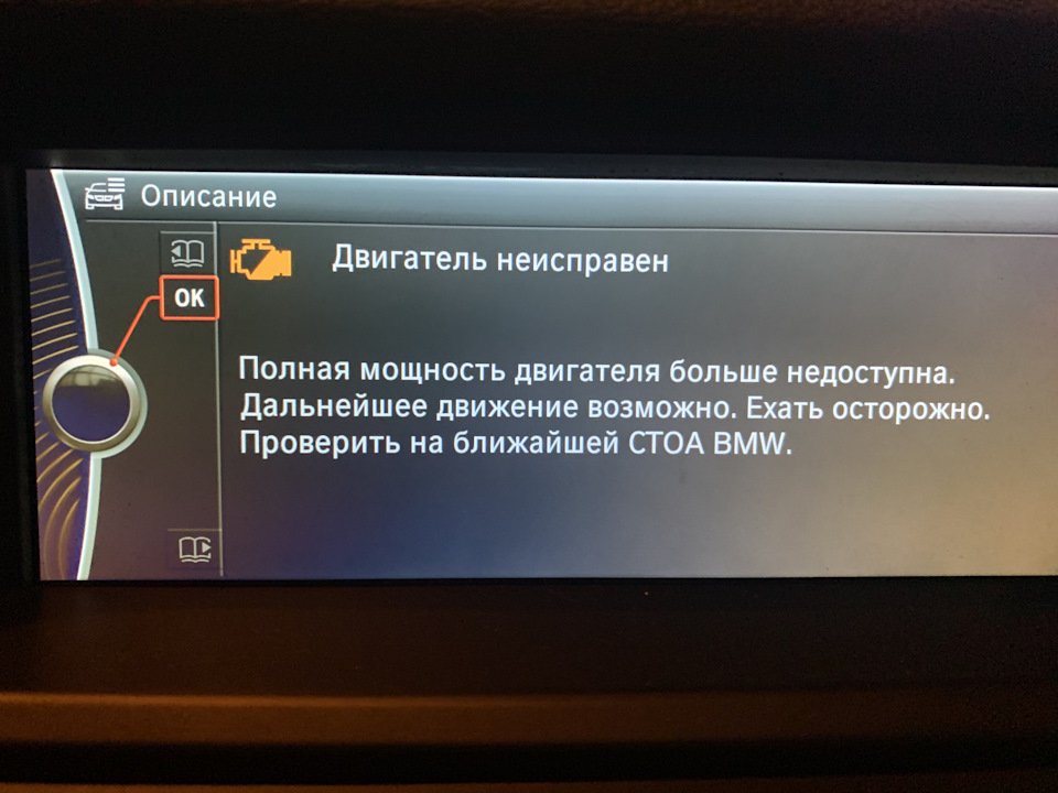 Шукаю димомашину в Києві 1