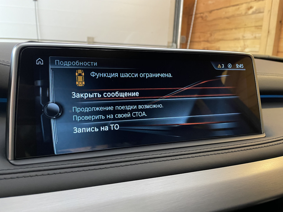 Стомився? Присядь, відпочинь :( 1