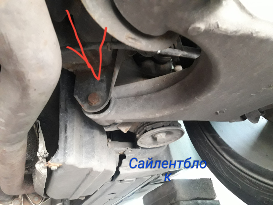 Потріпалися сайлент. Допоможіть з номером. 2