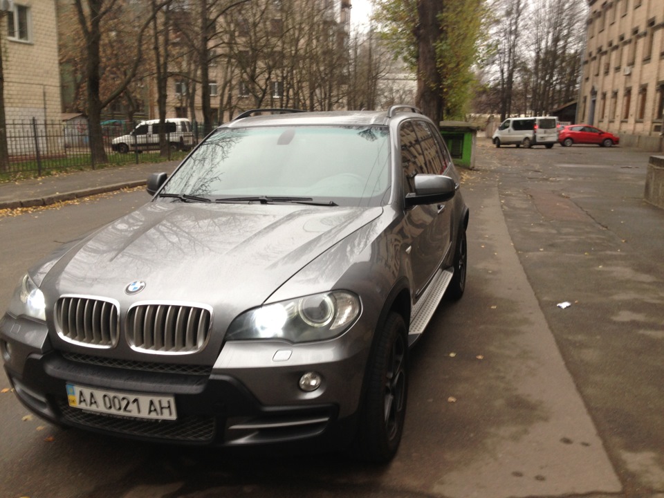 Покупка 1