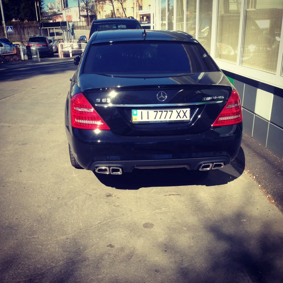 Socar