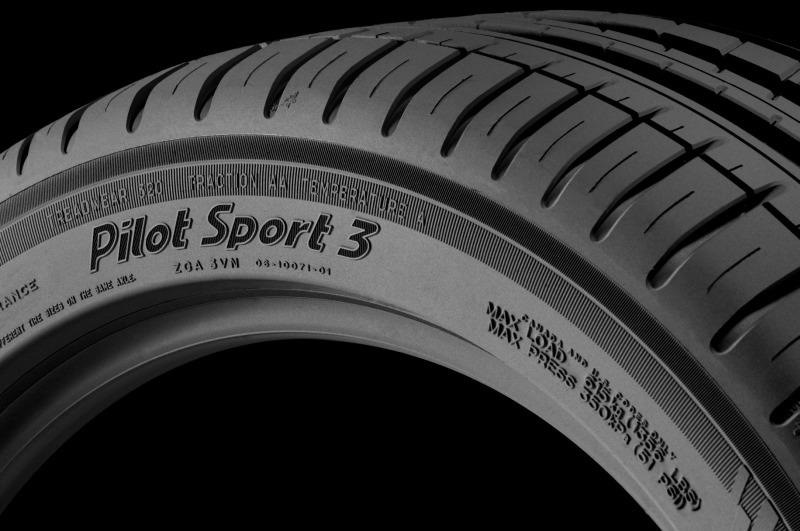 Continental або Michelin 1